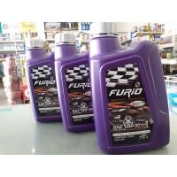 ราคา น้ำมันเครื่องดีเซลFurio 10w30 Commonrail บางจาก (3165734562)