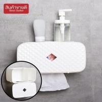 ราคา COD กล่องใส่กระดาษชำระติดผนัง (7936439065)