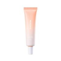 ราคา [8809836440491] PEACH C BEIGE GLOW MAKEUP BASE 35ml - เบสเมคอัพโกลว์ที่ช่วยสร้างลุคผิวกระจ่างใส (27570224154)