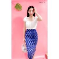 ราคา กระโปรงผ้าไทย ผ้าทอ ทำงาน (14476289359)