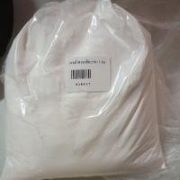 ราคา ผง(เจียะกอ)(ขนาด1กก)ราคา90 (24143570318)