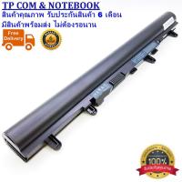 ราคา แบตเตอรี่โน๊ตบุ๊ค acer aspire V5 V5-431 V5-531 V5-471 V5-571 E1-410 E1-430 E1-432 E1-470 Battery เอเซอร์ (ของเทียบ OEM) (7260673755)