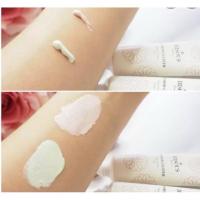 ราคา BISOUS BISOUS Rainbow Cluster Base Primer บีซูบีซู เบสไพร์เมอร์ (42461175212)