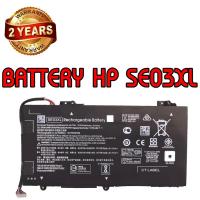 ราคา รับประกัน 2 ปี BATTERY HP SE03XL แบตเตอรี่ เอชพี Pavilion 14-AL 14-AL003TX 14-AL004TX 14-AL006TX แท้ (18210220647)