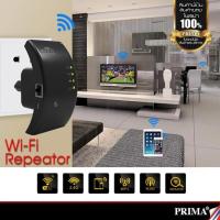 ราคา เครื่องขยาย ดูด รับ สัญญาณ ไวไฟ ราคาถูก ใช้งานง่าย Wifi repeater พร้อมVDOสอนการใช้งาน#107 (756940348)