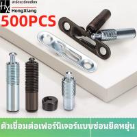 ราคา 500ชิ้นฤดูใบไม้ผลิที่มองไม่เห็นเฟอร์นิเจอร์เชื่อมต่อตู้ไม้ยึดหัวเข็มขัดยึดยึด (26039363128)