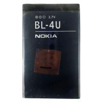 ราคา แบตเตอรี่ Dtac Happy Phone 3G/Dual Sim (BL-4U) รับประกัน 3 เดือน แบต Dtac Happy Phone 3G/Dual Sim (9720882953)