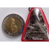 ราคา พระหลวงปู่ทวด วัดห้วยมงคล ประจวบคีรีขันธ์ เนื้อว่าน / พระหลวงปู่ทวด วัดห้วยมงคล ประจวบคีรีขันธ์ / หลวงปู่ทวดวัดห้วยมงคล (11105481048)
