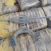 ราคา ลวดรัดต้นยาง 50 ชุดลวดเเบบหนาชุบเคลือบสนิม (26456420931)