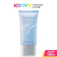 ราคา Cute Press Evory Snow Oil Control Primer 20g. (13116953261)