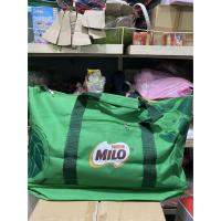 ราคา กระเป๋าถือไมโล สวย ราคาถูก สินค้าคุณภาพ (26440331387)