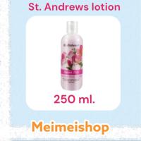 ราคา ST.ANDREWS Sweet Pea Perfume Body Lotion 250ml โลชั่นบำรุงผิว กลิ่นหอมดอกสวีท พี (18377832360)