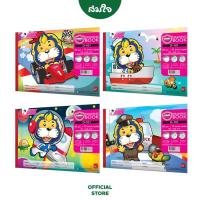 ราคา Master Art (มาสเตอร์อาร์ต) สมุดวาดรูป 80แกรม 10แผ่น D-104 สมุดวาดภาพ สมุดวาดเขียน กระดาษวาดเขียน คละลาย (17524525582)