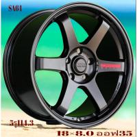 ราคา ราคา1วง (ขาย4วงไม่แบ่ง) (ไม่ล้น) (ขาย4วง) ล้อแม็กขอบ 18 กว้าง 8 ออฟ35 5รู114 กระบะซิ่งทั่วไป เก๋ง รถตู้ ที่ไม่ชอบล้น (29605967220)