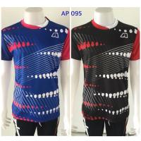 ราคา เสื้อกีฬาคอกลมAeroplane AP095 (14948799932)