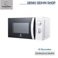 ราคา Electrolux Electrolux ไมโครเวฟ ขนาด 20 ลิตร Tempered Glass รุ่น Emm2023Mw (9053032775)