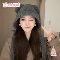 ราคา Roxul หมวกถัก, Y2K ฤดูหนาวหมวกป้องกันหู,แฟชั่นญี่ปุ่น Niche Cool หมวกบีนนี่สายยาวผู้หญิง (29414439194)