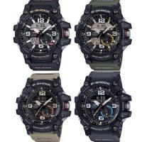 ราคา G-Shock รุ่น GG-1000-1ADR/ GG-1000-1A3/ GG-1000-1A5/ GG-1000-8A/GG-1000BNT-1 (2869380231)