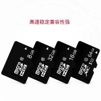 ราคา Y28 Vivo Xplay5A Xshot Y13 Y17 Y18 Y19 เมมโมรี่การ์ด โทรศัพท์ มือถือ กล้อง การ์ดความจำ Memory SD&SDHC 8GB 16GB 32GB 64GB (1707398488)