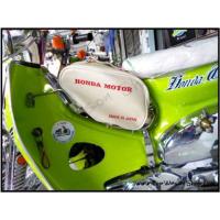 ราคา กระเป๋ากลาง ติดกันลาย Honda C50 C65 C70 C100 Supercub C110 C125 By Winsonshop (20451815366)