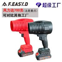 ราคา พร้อมสต็อกอุปทานพิเศษ700กรัมเป่ารุนแรงพัดลมเครื่องเป่าผมเทอร์โบเครื่องซักผ้ารถยนต์ความเร็วสูงโบลเวอร์ใบโบลเวอร์หิมะโบลเวอร์ (43913600247)