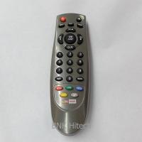 ราคา รีโมทกล่องจานยูบีซี ทรูวิชั่น ใช้งานได้เลยไม่ต้องจูน UBC TRUE Vision จานแดง ส่งฟรี!!! +++ ฟรี ถ่าน 2 ก้อน !!! (1236284254)