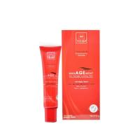 ราคา Vitara Hyaluron Serum (35786212)