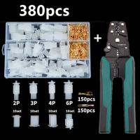 ราคา [ลดราคาครั้งใหญ่] คีมปากแหลม 8 นิ้ว คีมย้ำสายไฟ คีมปอกสายไฟ ปอกสายไฟกระป๋อง 0.6-2.6 มม. คีมย้ำหางปลา (43510765575)