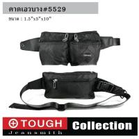 ราคา กระเป๋าคาดเอว TOUGH #5529 (24313152455)