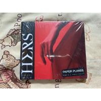 ราคา Paper Planes - Hers Ep. (CD) (10409855146)