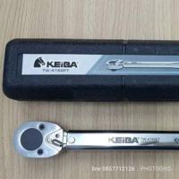 ราคา ประแจปอนด์ ด้ามปอนด์ 4หุน keiba (1724881451)