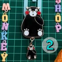 ราคา #49 คุมะมง ที่รัดเข็มขัด สายรัดเข็มขัด ที่หนีบเข็มขัด ที่รัดเข็มขัด นร./นศ. พร้อมส่ง (3625701911)