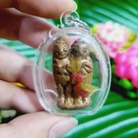 ราคา กุมารรักยมเนื้อว่าน ผูกผ้าสามสี เลี่ยมกรอบกันน้ำอย่างดี หลวงพ่อเต๋ วัดสามง่าม รุ่นนี้ใครบูชาเรียกโชคลาภเรียกเมตตาคูณ 2 (8497553497)