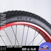ราคา ยางนอกจักรยานล้อโต JUFENG ขนาด 26x4.0 นิ้ว ( ยางจักรยานล้อโต ) (9486190352)
