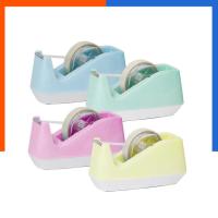 ราคา แท่นตัดเทป สีพาสเทล ORCA แกนใหญ่ No.25 แกน 3 นิ้ว ที่ตัดเทป พร้อมส่ง US.Station (11751057082)