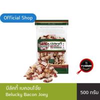 ราคา บีลัคกี้ เบคอนโจ๊ย 500 กรัม (Belucky Bacon Joey) (18424003421)