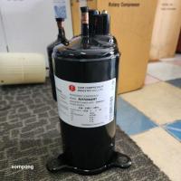 ราคา คอมเพ​รสเซอร์​โรตารี่​มิตซูบิชิ​รุ่น​RV174ขนาด18000​บีทียู​ (19183813049)