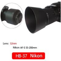 ราคา Bizoe HB-37 เลนส์ฮู้ดกล้อง 52 มม. อุปกรณ์เสริม สําหรับ Nikon AF-S DX 55-200 มม. f4.5-5.6G D3200 D5200 D5300 D5400 D5500 D5600 (24653124636)