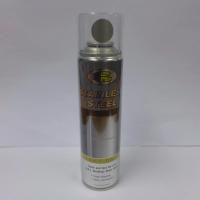 ราคา สีสเปรย์ "บอสนี่ สแตนเลส สตีล BOSNY STAINLESS STEEL SPRAY PAINT (795580326)