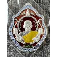 ราคา เหรียญพญาเสือ หลวงพ่อเจริญ เนื้อเงินลงยาแดงสวยกริ๊ป เลข 60 สร้างแค่ 200 องค์หายาก พุทธคุณเมตตามหานิยม มหาอุตม์ แคล้วคลาด (22539137120)