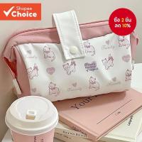 ราคา กระเป๋าดินสอพิมพ์แมวน่ารัก อิน ญี่ปุ่นความจุขนาดใหญ่กระเป๋าเครื่องเขียนนักเรียนกระเป๋าดินสอกระเป๋าเครื่องสําอาง (28854773907)