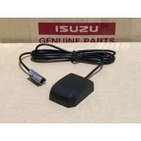 ราคา เสารับสัญญาณ GPS สายยาว 3m. สำหรับ Kenwood ISUZU D-MAX GPS (24421530815)