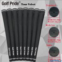ราคา Golf Pride Tour Velvet Golf Club Grip มาตรฐาน/กลาง/จัมโบ้ (40718785916)