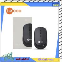 ราคา เม้าไร้สาย LECOO WIRELESS OPTICAL MOUSE USB รุ่น WS202 BLACK/WHITE เปิดบิลใบกำกับภาษีได้ (24469272848)