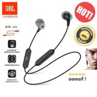 ราคา หูฟังไร้สายออกกำลังกาย JBL ENDURANCE RUN BT Sweatproof Wireless In-Ear Sport Headphones (9457517584)