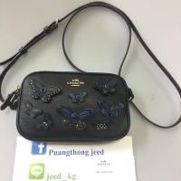 ราคา USED LIKE NEW CROSSBODY POUCH IN PEBBLE LEATHER WITH BUTTERFLY APPLIQUE COACH F59070 แท้% (956763090)