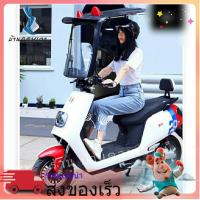 ราคา A006 M6 หลังคามอเตอร์ไซต์กันแดด กันฝน พร้อมส่ง ครึ่งตัวหูกระต่าย (16175198704)