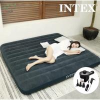 ราคา ที่นอนเป่าลม intex 6 ฟุต พร้อมที่สูบลม (5195041278)