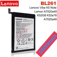 ราคา แบตเตอรี่ Lenovo K5 Note A7020a40 K52t38 k52e78 A7020a48 BL261 3500mAh ประกันนาน 3 เดือน (18303313212)