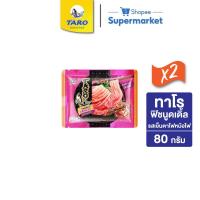 ราคา Taro ทาโร ฟิชนูดเดิ้ล รสเย็นตาโฟหม้อไฟ 80 กรัม (Pack 2) (9538000224)